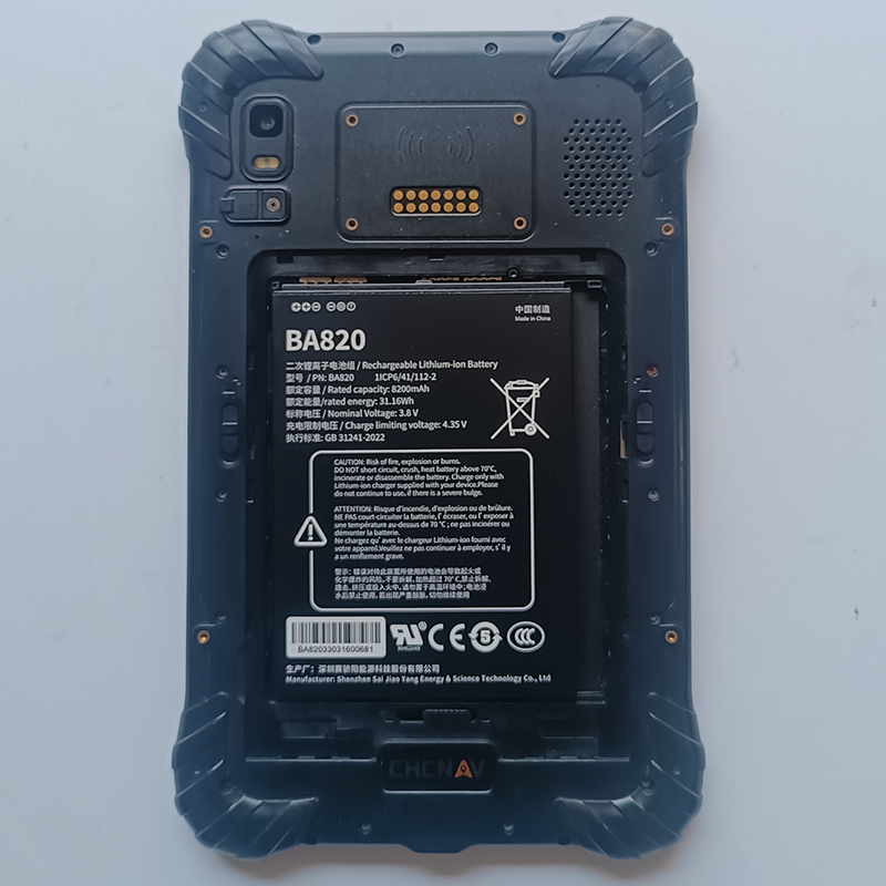 4990112 Battery Replacement For ZoomSmart LT701 Rugged Tablet 3.8V 8000mAh 30.4Wh