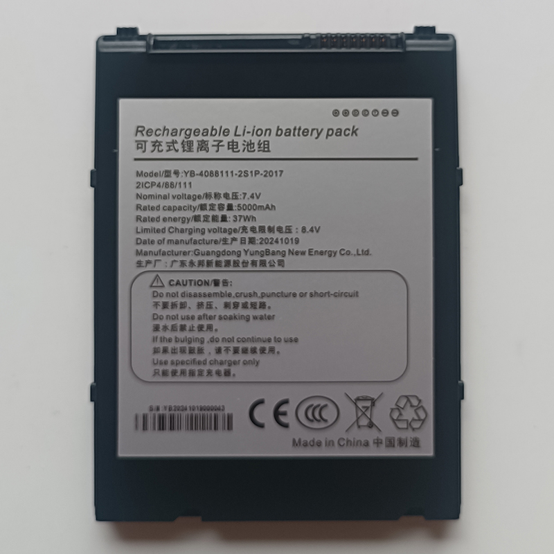 YB-4088111-2S1P-2017 Battery Replacement For Emdoor EM-R16 EM-I16J Rugged Tablet PC Linux 7.4V 5000mAh