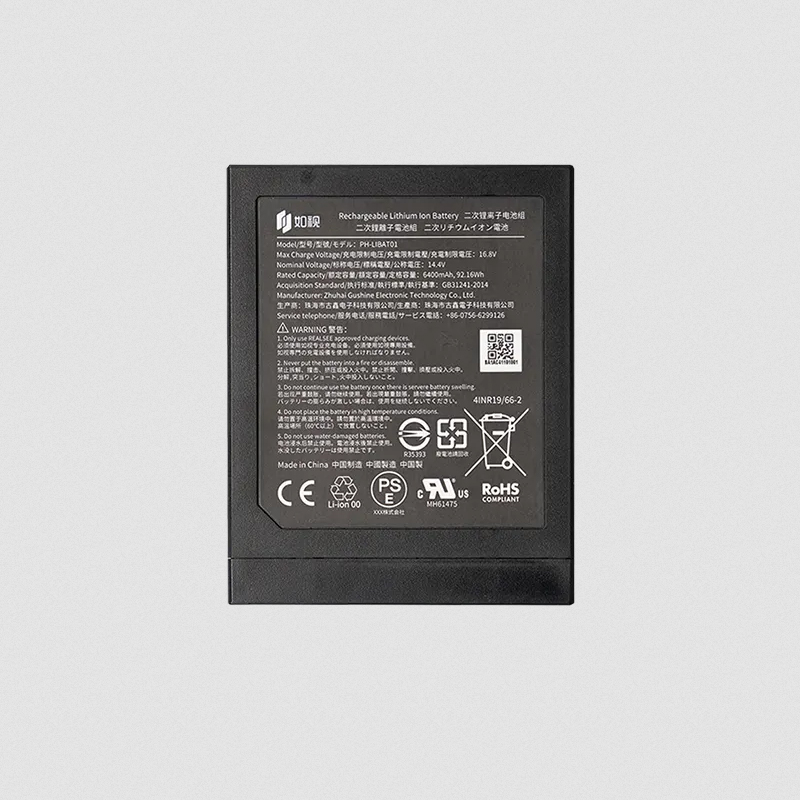 PH-LIBAT01 Galois M2 P2 Battery Replacement For VR Camera 14.4V 6400mAh 92.16Wh