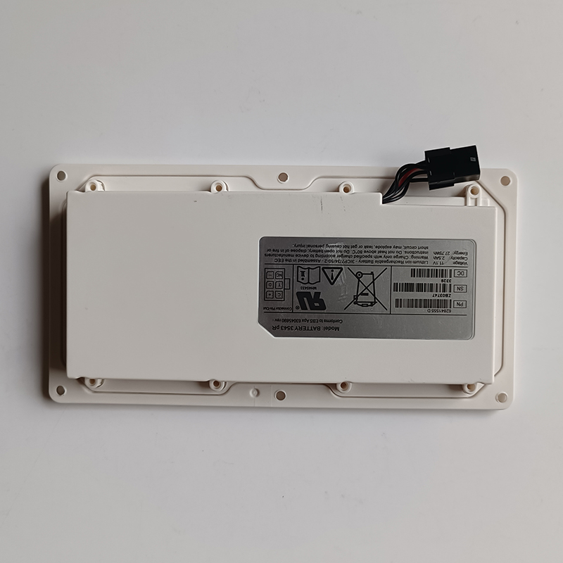 Battery 3543 pR Replacement For Trixell Pixium BT 3543pR 3ICP7/34/50-2