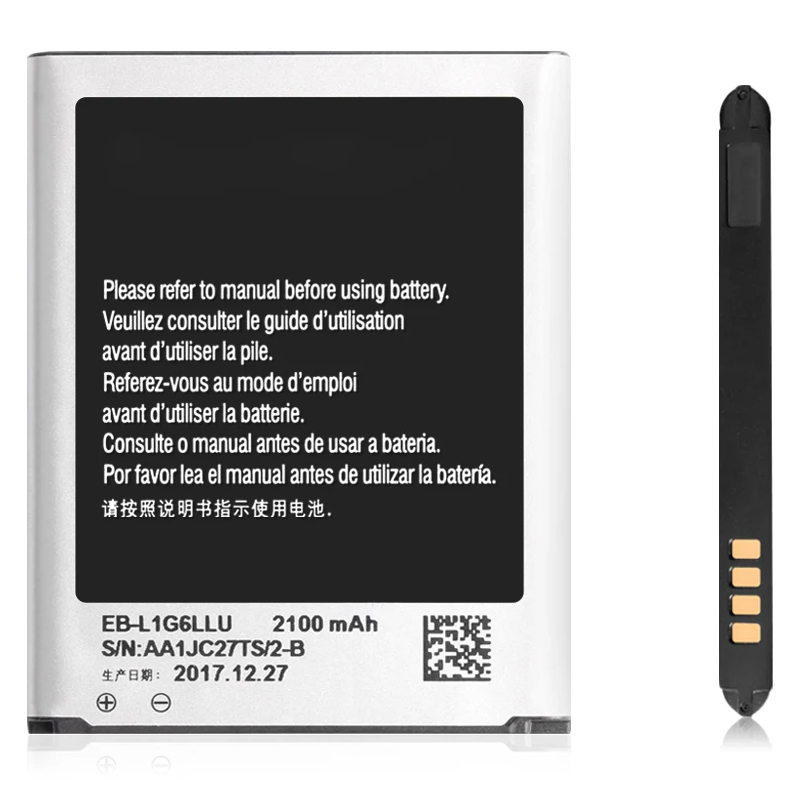 Battery Replacement For iBasso DX50 DX90 DX90J