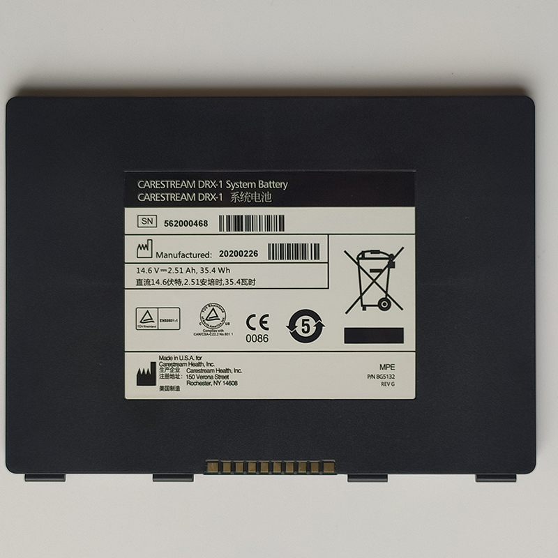 Carestream DRX-1 System Battery P/N 8G5132 REF 1001163 14.8V 2.1Ah 31.1Whr 4Cell