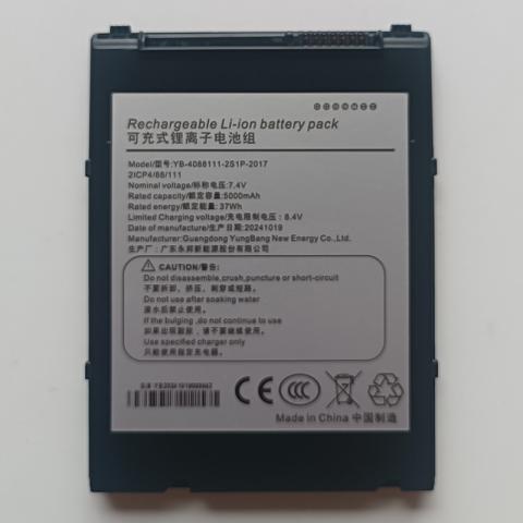YB-4088111-2S1P-2017 Battery Replacement For Emdoor EM-R16 EM-I16J Rugged Tablet PC Linux 7.4V 5000mAh