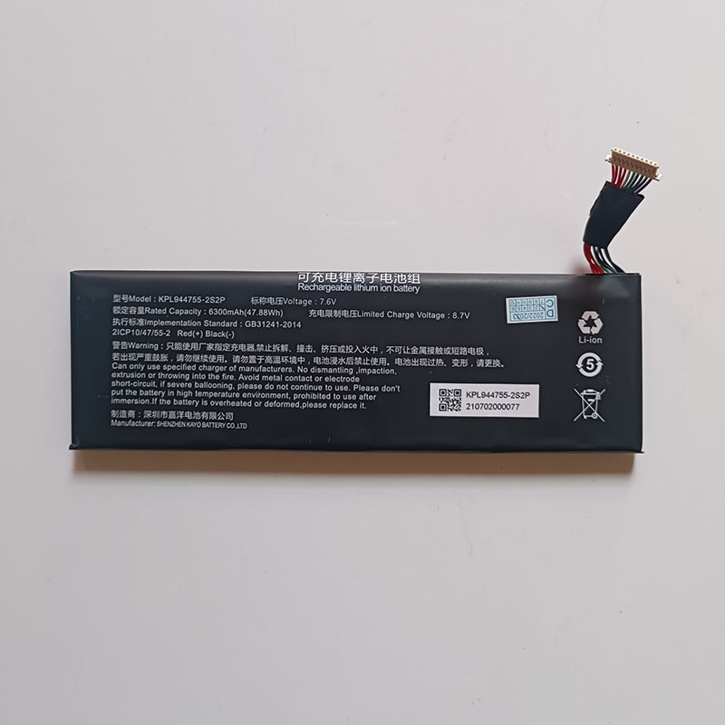 KPL944755-2S2P Battery Replacement For ICON Professional T10 Intelligent Diagnostic Scanner