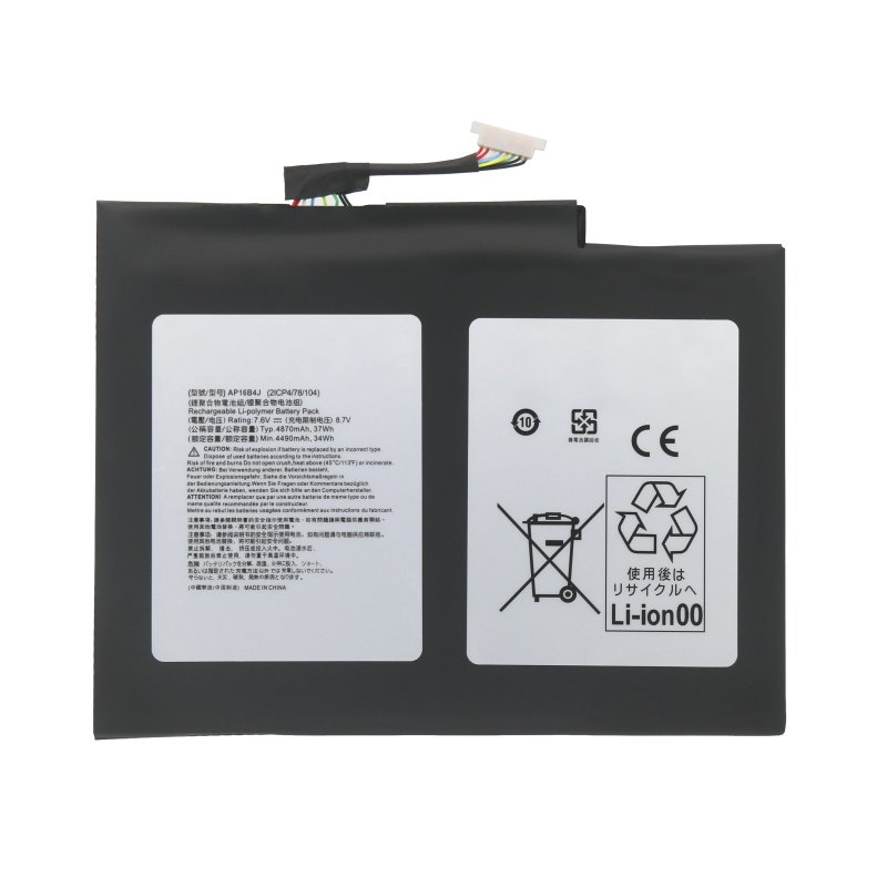 (image for) AP16B4J Battery Replacement KT.00204.003 For Acer Aspire Switch Alpha 12 SA5-271 SA5-271P SW512-52 SW713-51