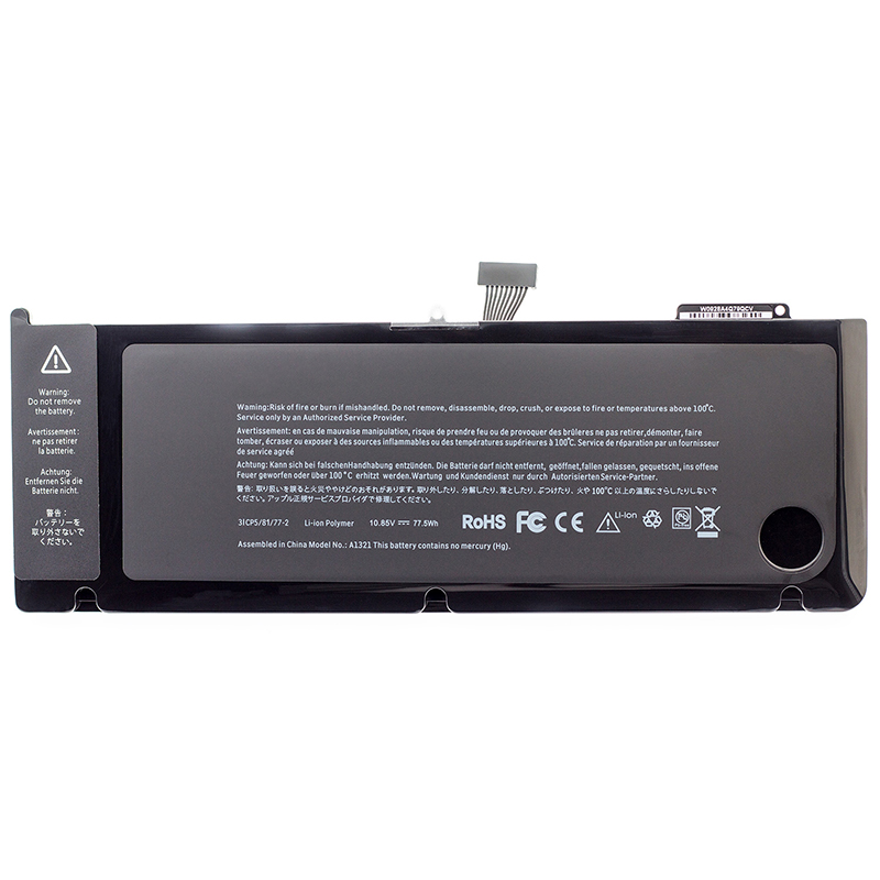 (image for) A1321 Battery Replacement For Apple A1286 MC721 MC723 MC847 MD318 MD322 MD103 MD104