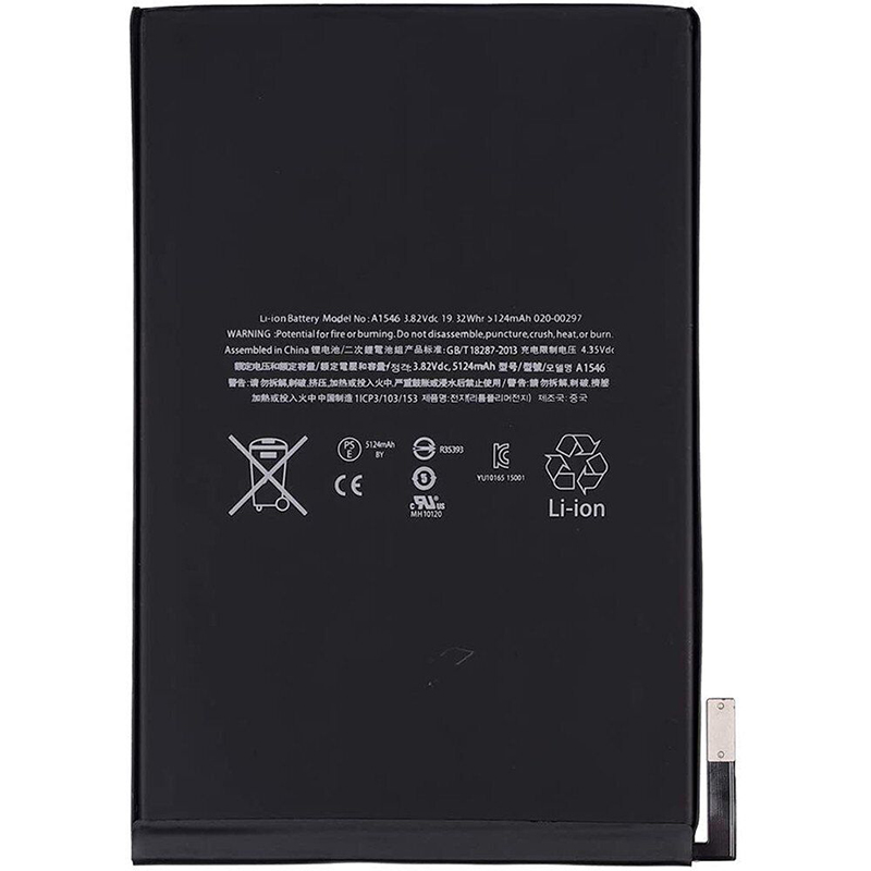 (image for) A1546 Battery Replacement For Apple iPad mini4 A1538 A1550 3.82V 19.32Wh 5124mAh