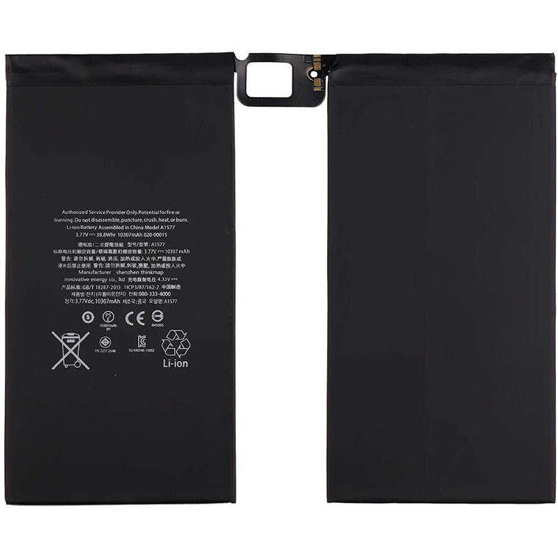 (image for) A1577 Battery Replacement For Apple iPad Pro 12.9 Gen1 2015 A1584 A1652