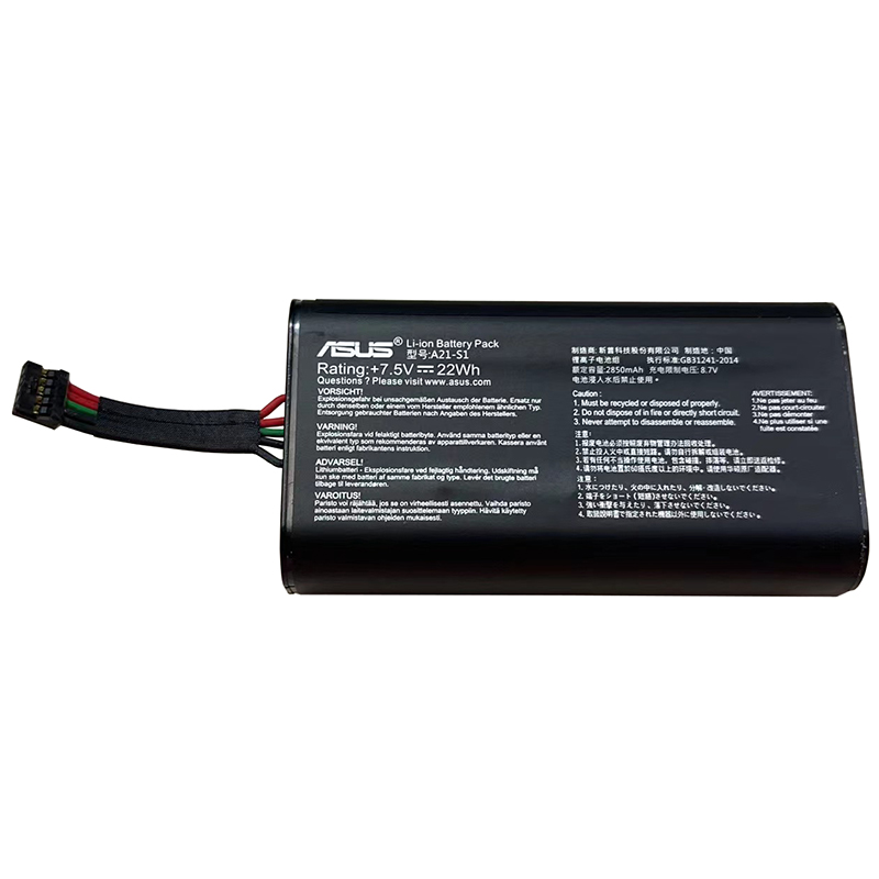 (image for) A21-S1 Battery Replacement For Asus S1 Portable LED Projector