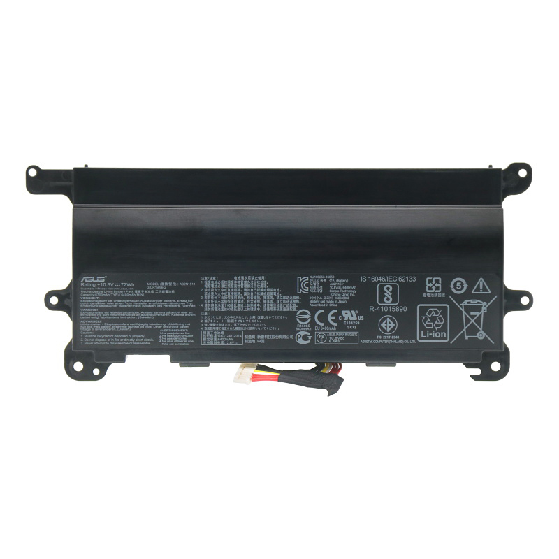 (image for) A32N1511 Battery Replacement For Asus ROG G752VL G752VT G752VM 0B110-00370000