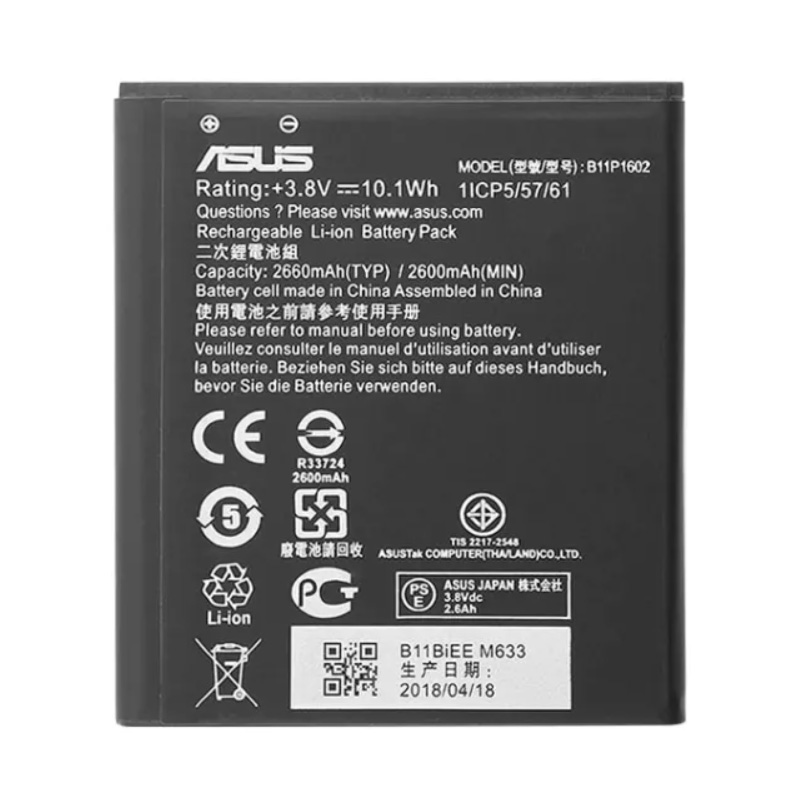 (image for) B11P1602 Battery Replacement For Asus Zenfone Go 5 ZB500KL X00AD X00ADC X00ADA