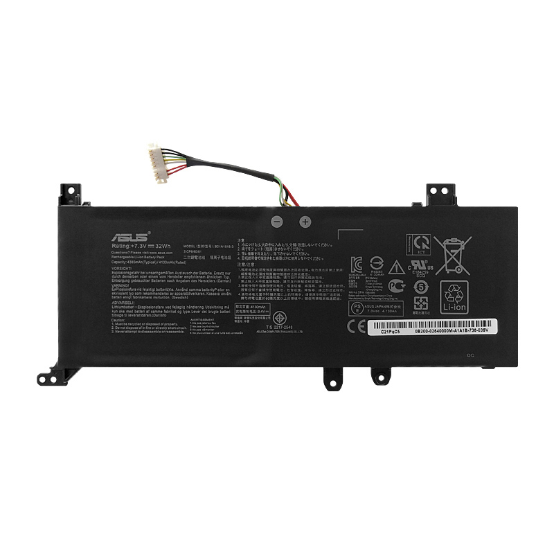 (image for) B21N1818-3 Battery Replacement For Asus VivoBook X512UB F512D A512F