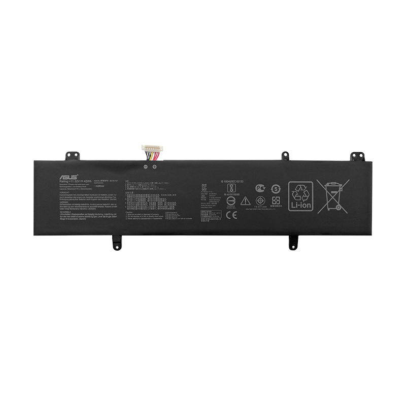 (image for) B31N1707-1 Battery Replacement For Asus S4200 S4000V S4200UQ X411U 0B200-02710200
