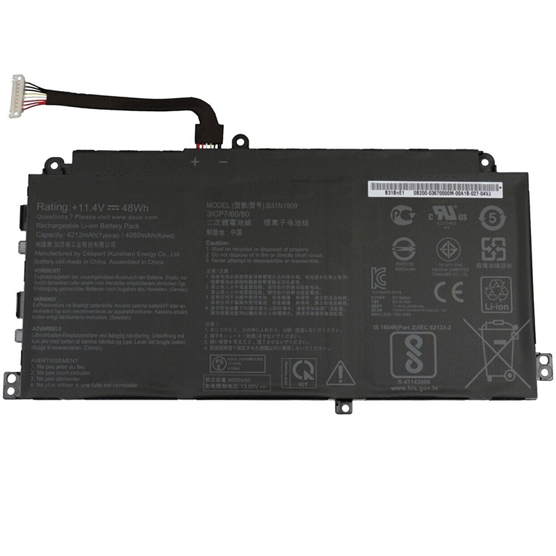 (image for) B31N1909 Battery Replacement For Asus ExpertBook P2 P2451 P2451FA P2451FB 0B200-03670000M