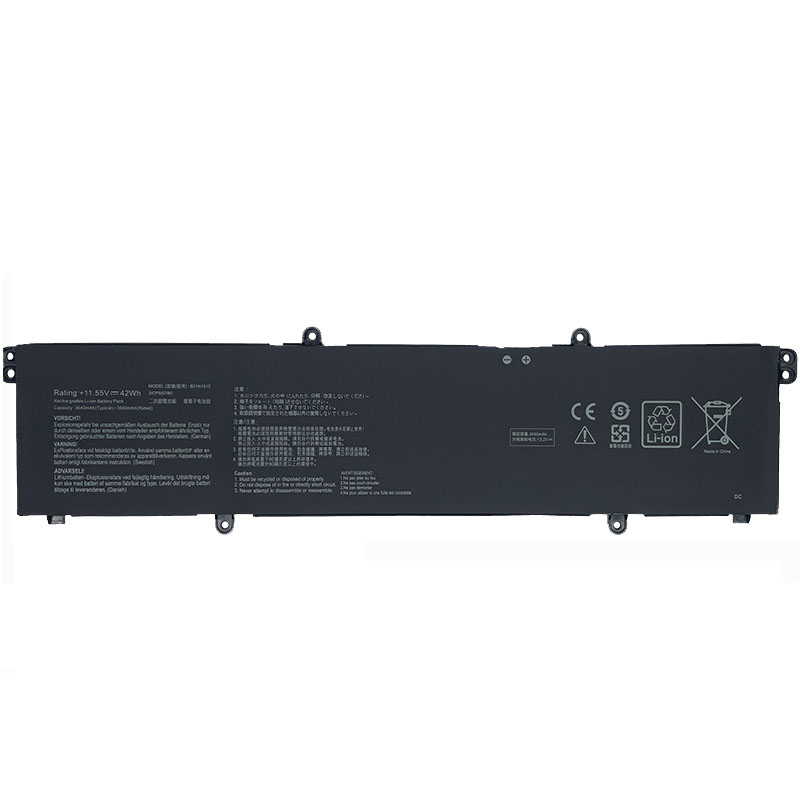 (image for) B31N1915 Battery Replacement For Asus 0B200-03760000 BR1100CKA