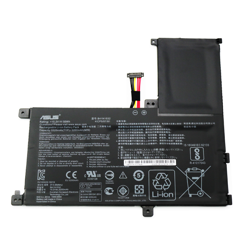(image for) B41N1532 Battery For Asus Q504UA 0B200-02010100