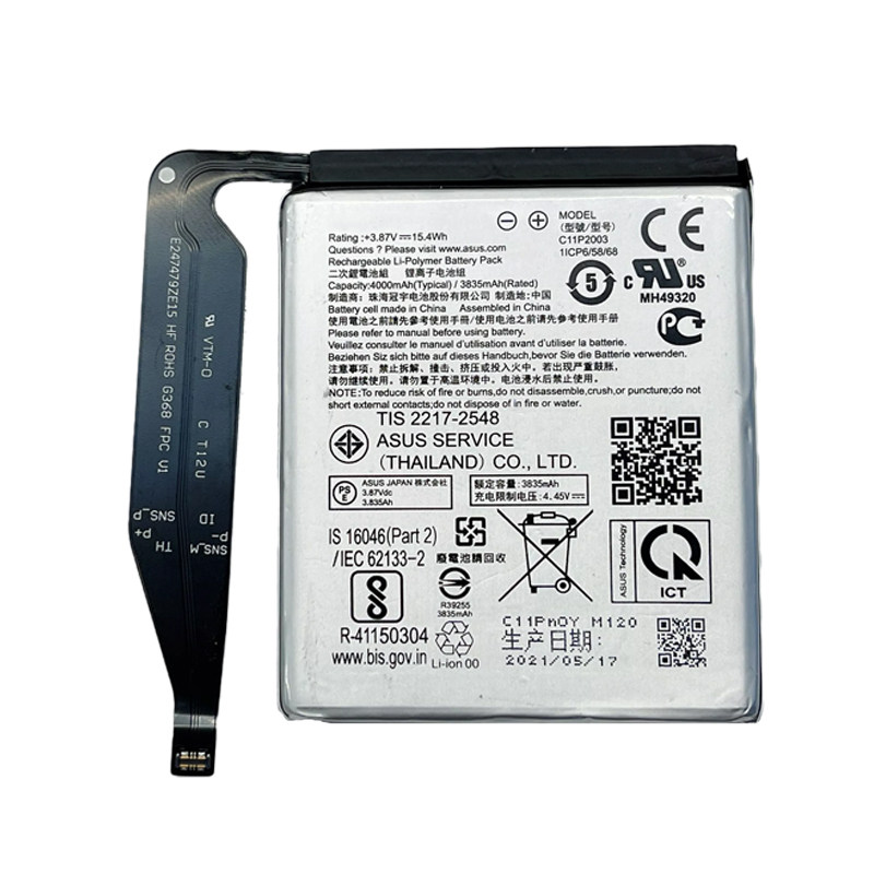 (image for) C11P2003 Battery Replacement For Asus Zenfone 8 Zenfone 8 mini Zenfone 8 5G ZS590KS