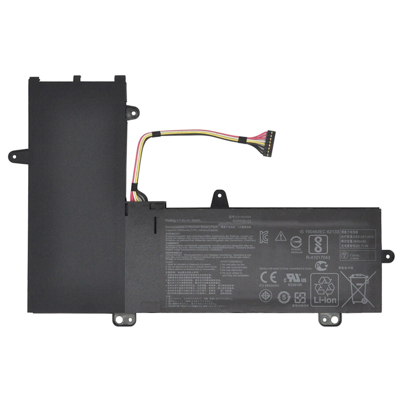 (image for) C21N1504 Battery Replacement For Asus E205SA TP200SA 0B200-01710100