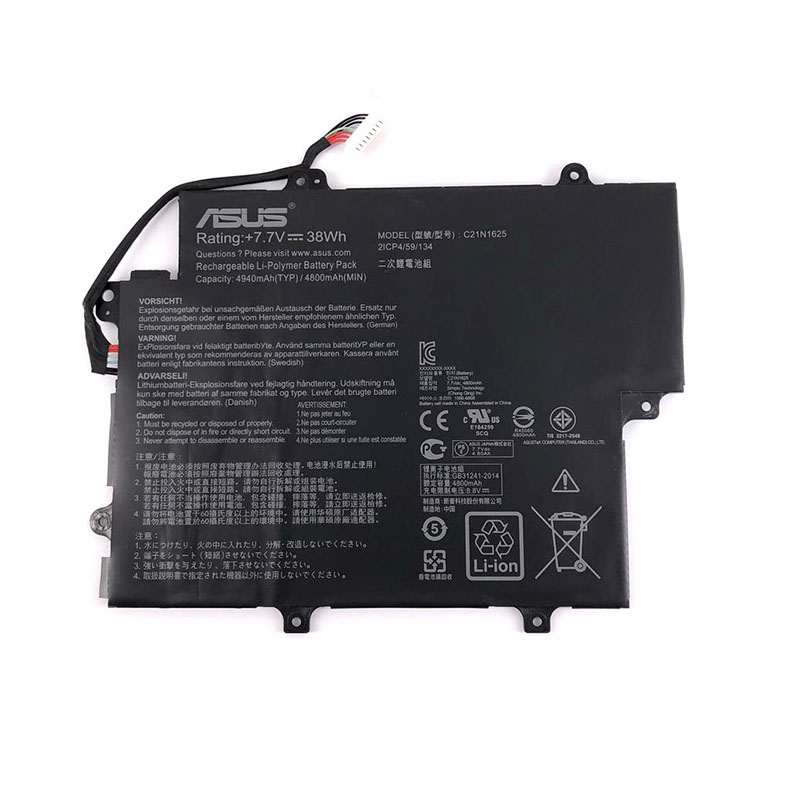 (image for) C21N1625 Replacement Battery For Asus TP203N TP203NA