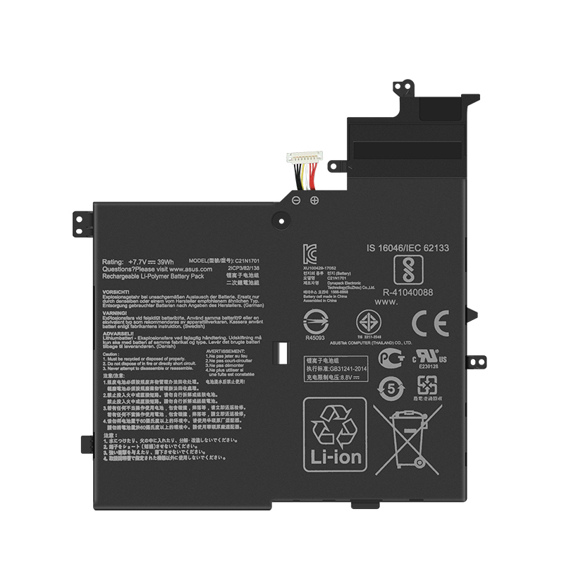(image for) C21N1701 Battery Replacement For Asus K406UA S406UA X406UA 0B200-02640000