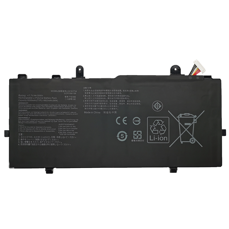 (image for) C21N1714 Battery Replacement For Asus TP401CA TP401NA 0B200-02740000