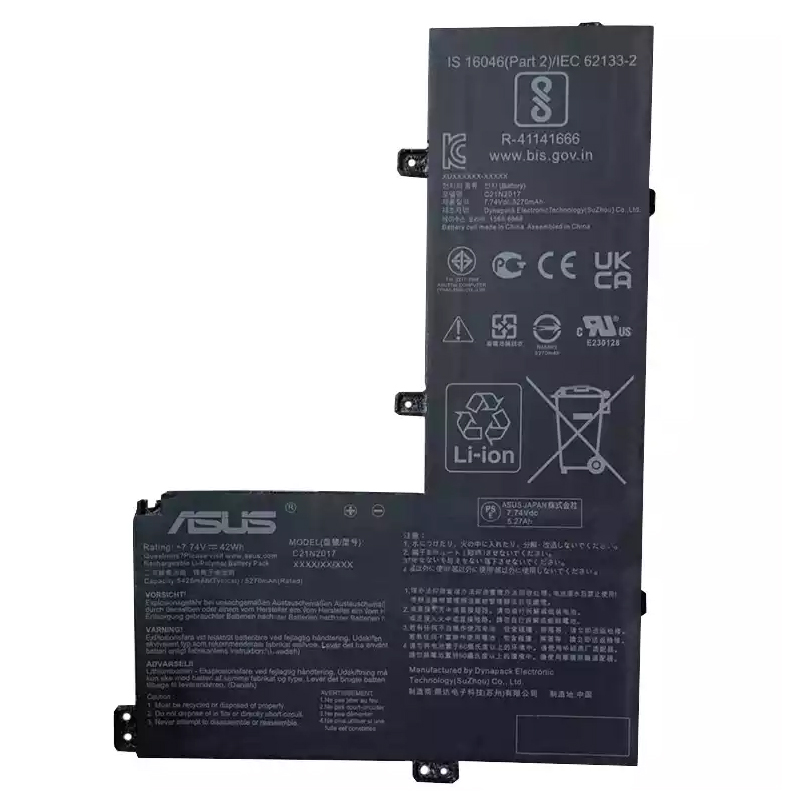 (image for) C21N2017 Battery Replacement For Asus 0B200-03970000 7.74V 42Wh 5428mAh