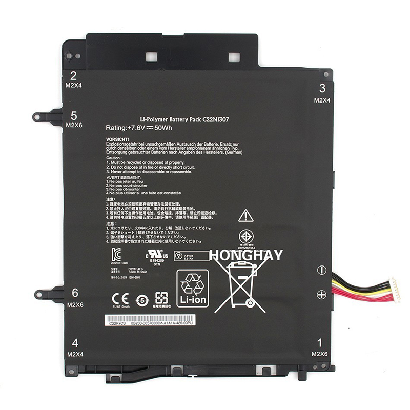 (image for) C22N1307 Battery Replacement For Asus R305LA T300LA 0B200-00570000