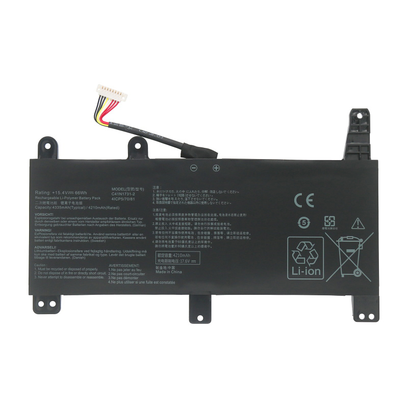 (image for) C41N1731-2 Battery Replacement For Asus ROG Strix G17 G712LU G731G SCAR 17 G732LW