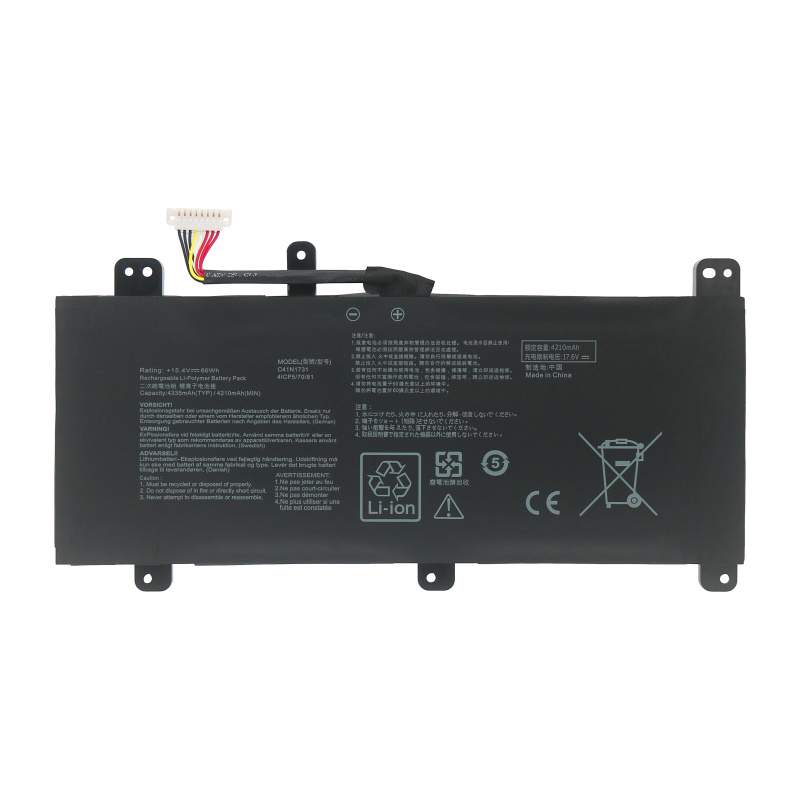 (image for) C41N1731 Battery Replacement For Asus S7C GL704 GL704G GL704GM GL704GW