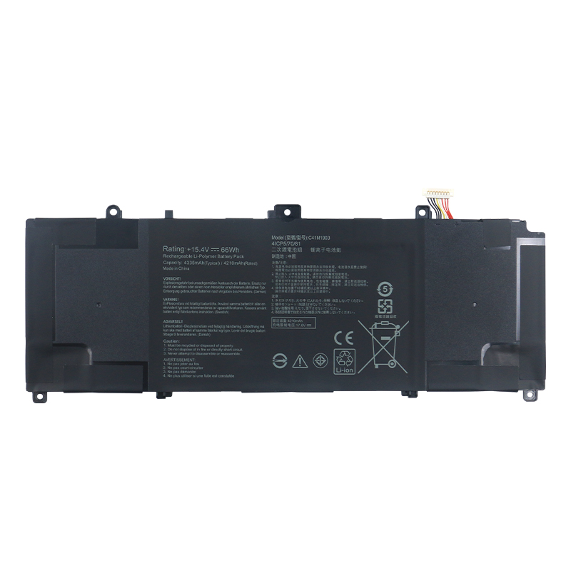(image for) C41N1903 Battery Replacement For Asus ExpertBook B9 B9450FA B9400CEA B3302 B5302CE