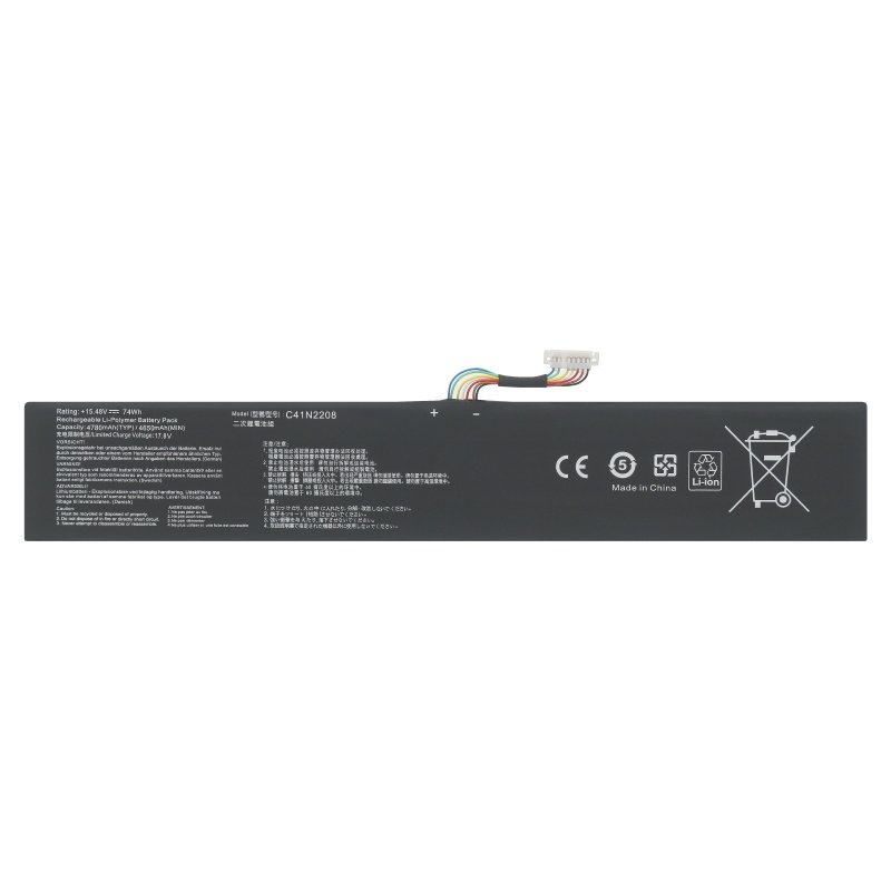(image for) C41N2208 Battery Replacement For Asus ROG Ally NR2301L RC71L