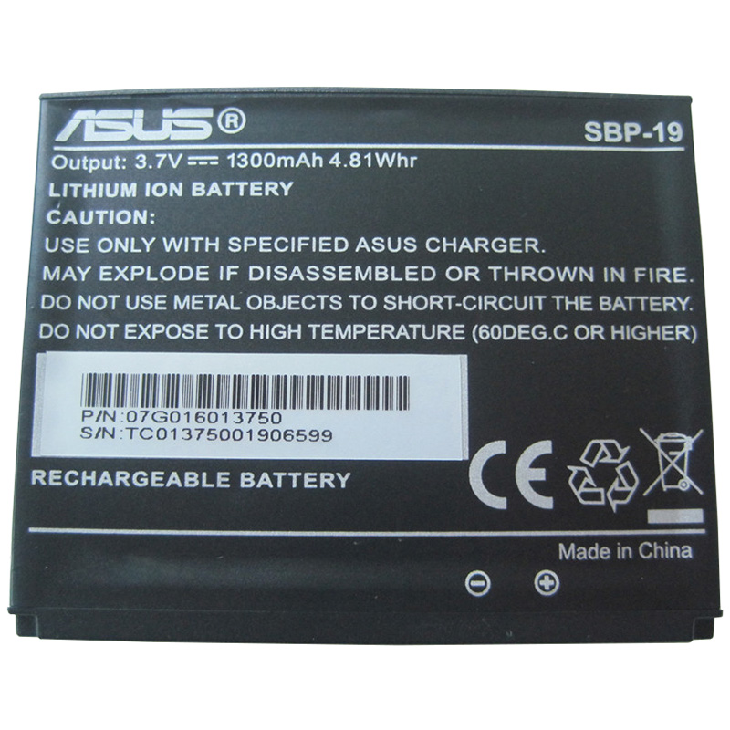 (image for) SBP-19 Battery Replacement For Asus P565 O2 XDA Zest Phone 3.7V 1300mAh 4.81Whr