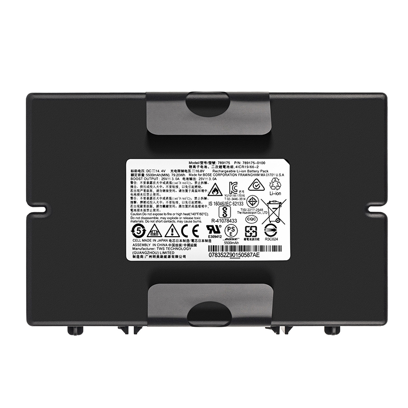(image for) 078592 789175 789175-0110 Battery Replacement For Bose S1 Pro