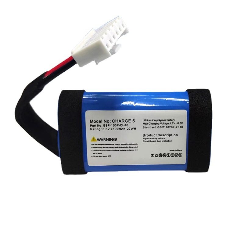 (image for) GSP-1S3P-CH40 JBL Battery Replacement For CHARGE 5 Bluetooth Speaker