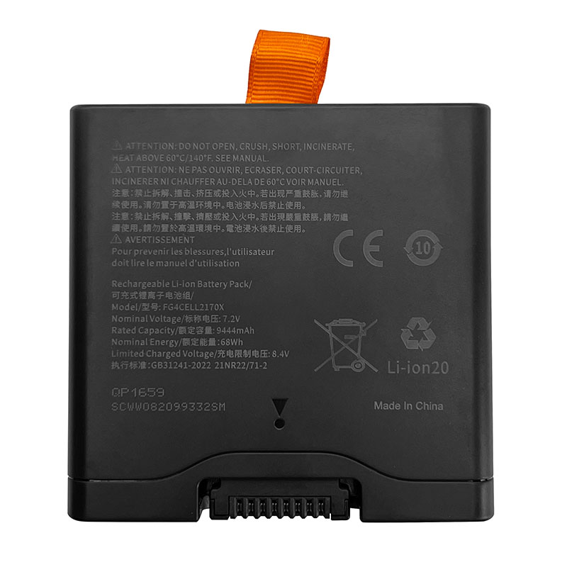 (image for) FG4CELL21700X JBL Battery Replacement For Xtreme4 Partybox 320 Bluetooth Speaker