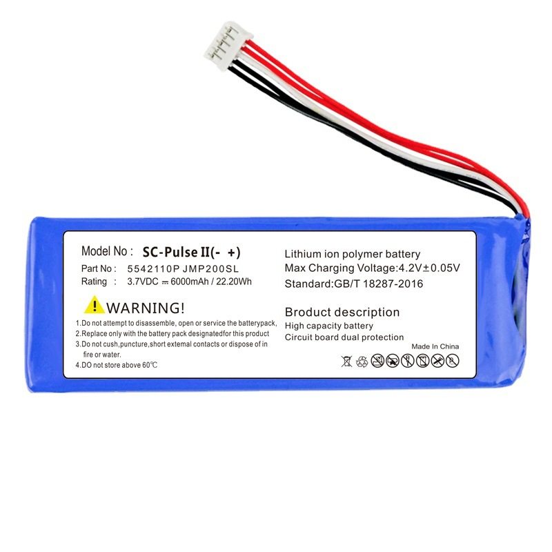 (image for) 5542100P JMP200SL JBL Battery Replacement For Pulse2 Bluetooth Speaker