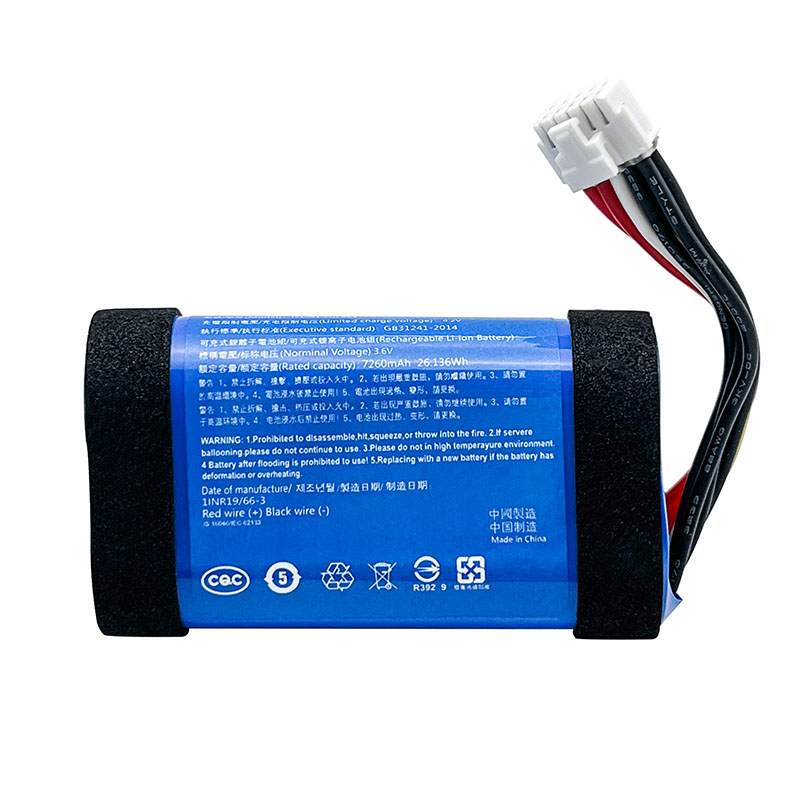 (image for) IY1091 JBL Battery Replacement For Pulse 4 Bluetooth Speaker