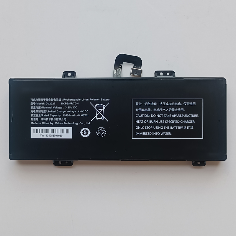 (image for) DV2027 Battery Replacement For Autel MaxiSYS MS906 Pro-TS MaxiCOM MK906S PRO-TS Scanner 3.85V 11600mAh