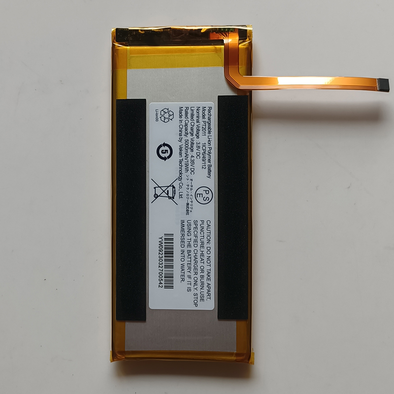 (image for) PT2011 Battery Replacement For Autel MaxiTPMS ITS600 ITS600E ITS600PRO 3.8V 5000mAh