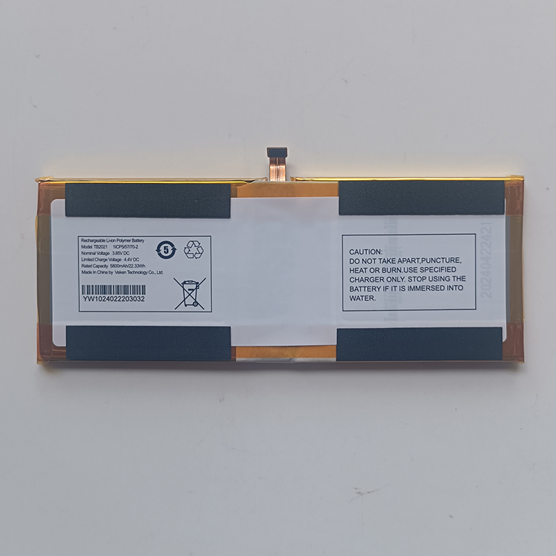 (image for) TB2021 Battery Replacement For Autel MaxiBAS BT609