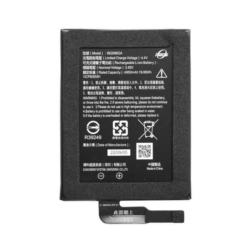 (image for) IBQ088GA Battery Replacement For Autel MaxiIM KM100 KM100E KM100X 3.85V 4950mAh 19.06Wh
