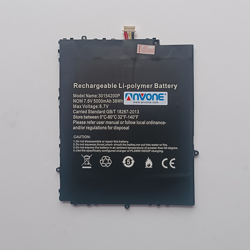 (image for) 30154200P Battery Replacement For BMax Y13 7.6V 5000mAh 38Wh 5 Screw 10 Pin 7 Line