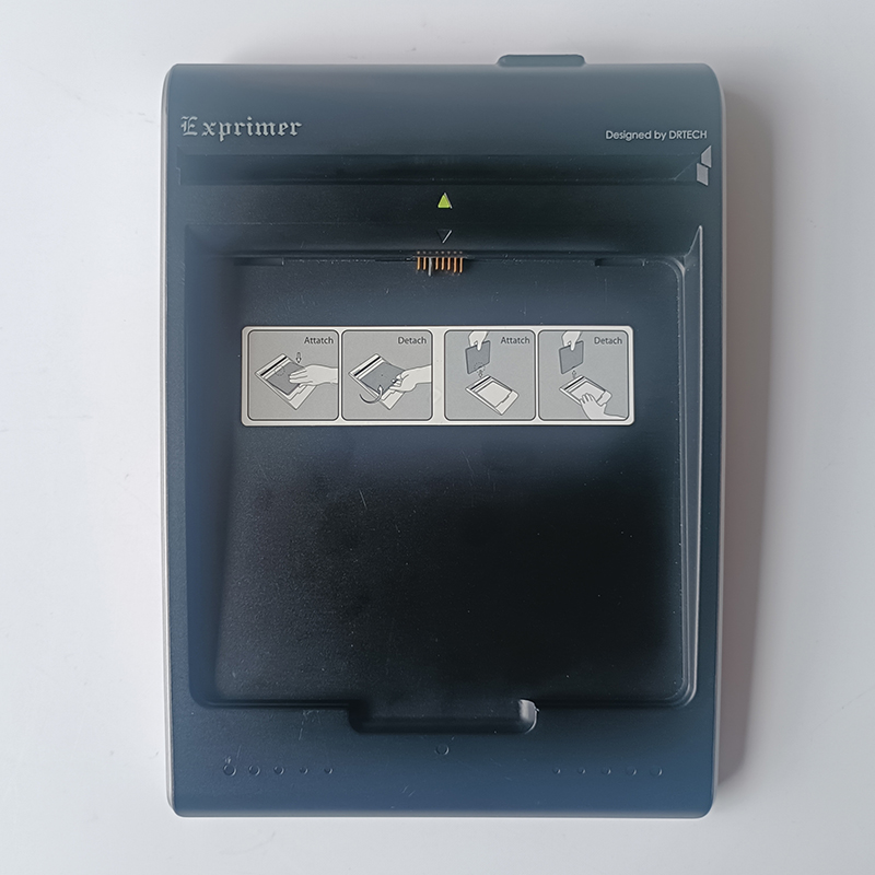 (image for) EVS-BCS Battery Charger For DR TECH EVS-MBP EVS 2430 EVS-MBP-Y EVS 3643 EVS 4343