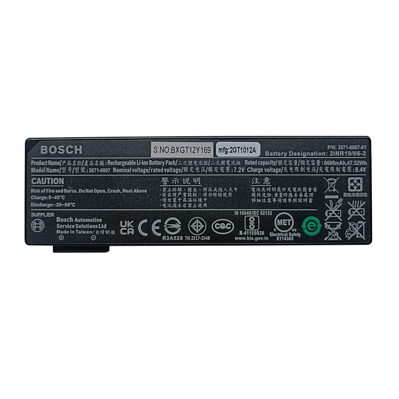 (image for) B555 3571-0007 Bosch I-FLEX Battery 3571-0007-00 For Diagnostic Vehicle Testing 3571-0001