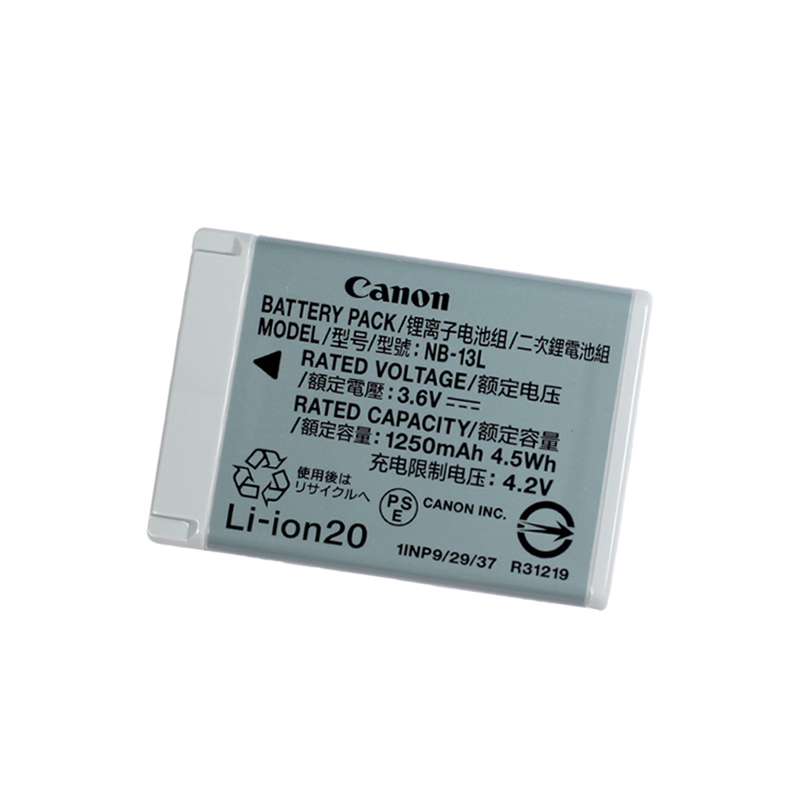(image for) NB-13L Battery Replacement For Canon PowerShot SX620 SX720 SX730 SX740 HS Cameras