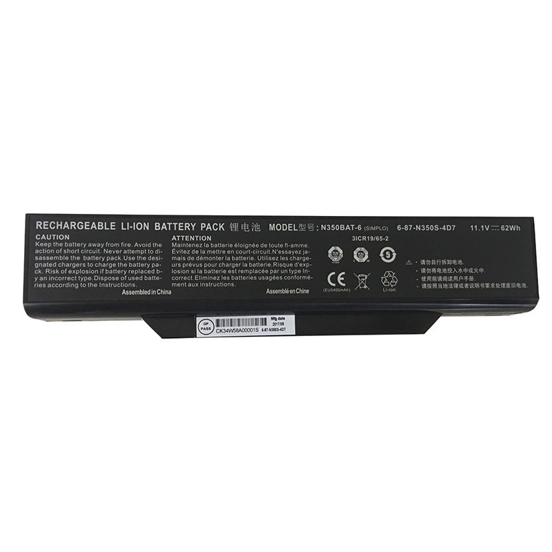 (image for) N350BAT-6 Battery N350BAT-9 6-87-N350S-4D7 6-87-N350S-4D8 For Clevo N350DV N350DW