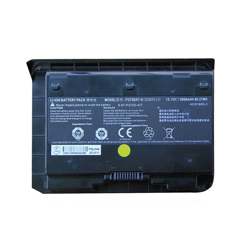 (image for) P375BAT-8 Battery For Clevo P375SM P375SMA 6-87-P375S-4271