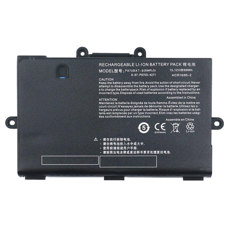 (image for) P870BAT-8 6-87-P870S-4271 Battery For Eurocom Sky X9C Schenker XMG U727