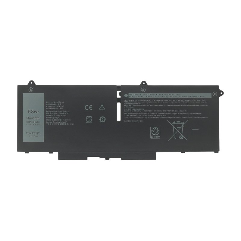 (image for) 07KRV Battery Replacement For Dell Latitude 13 7330 Latitude 14 7430 Latitude 15 7530 P135G H4PVC