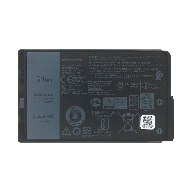 (image for) J7HTX Battery Replacement For Dell Latitude 7202 J7HTX 02JT70
